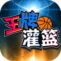 九球体育app官网