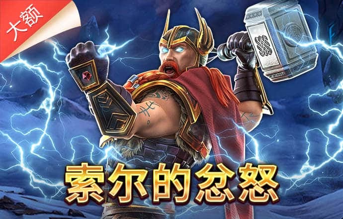 澳门三肖三期必出一期
