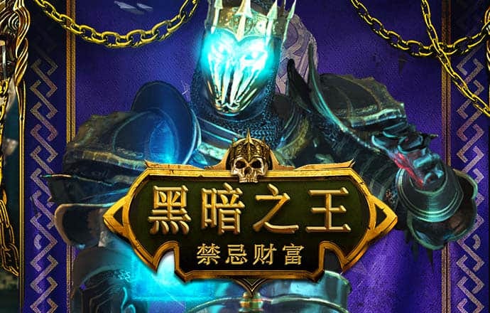 乐宝体育平台