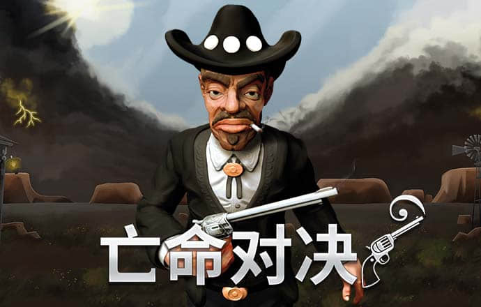 合乐888手机版登录平台