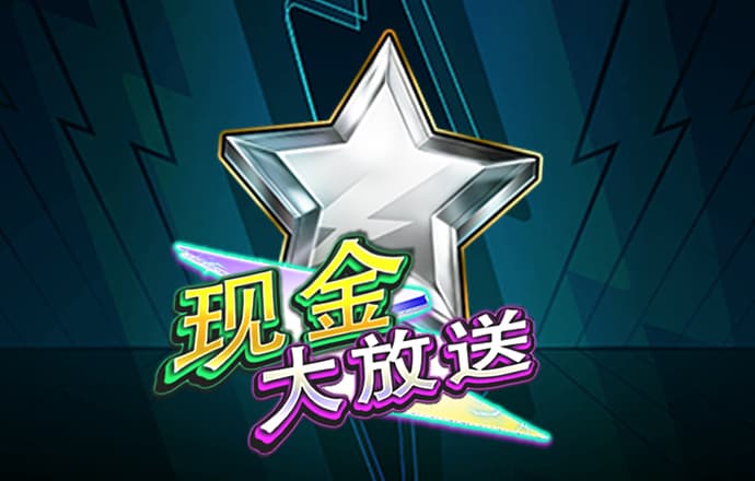 bet体育在线官网