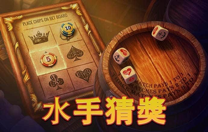 bg大游娱乐集团